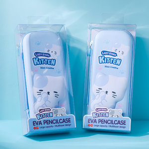 SQUISHY Penál KOTĚ EVA-3