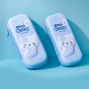 SQUISHY Penál KOTĚ EVA-4