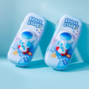 SQUISHY Penál SPACE STARS -4