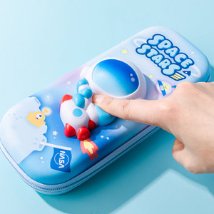 SQUISHY Penál SPACE STARS -17