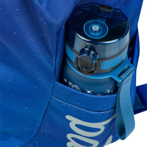 Školní batoh Airy Planety-6 Školní batoh Airy Planety-6