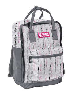 Školní batoh Arrows světle šedý, menší-1