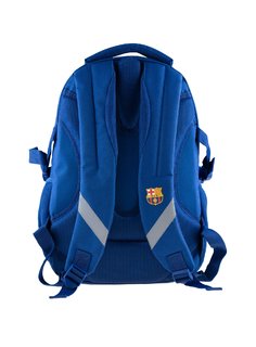 Školní batoh FC-262-3