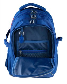 Školní batoh FC-262-4