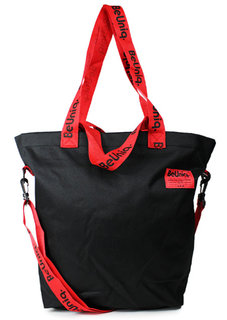 Výhodný set tašek - černá, červená-6
