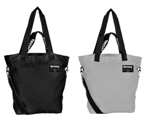 Výhodný set tašek - černá, šedá-1