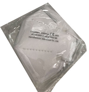 Balení 5 ks respirátoru FFP2 - NR, ET 30000-4