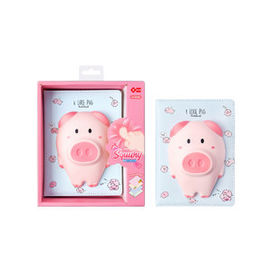 SQUISHY zápisník Prasátko 128 stran-1