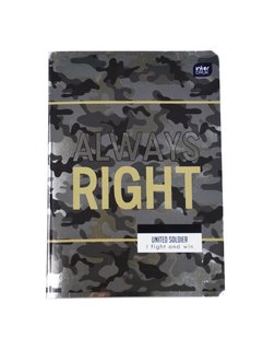 Sešit Always right, 564-1
